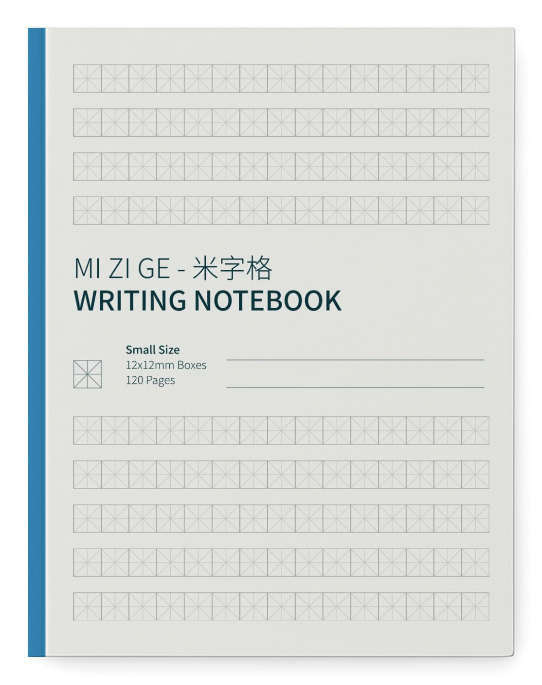 Mi Zi Ge Notebooks